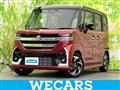 2025 Suzuki Suzuki Others