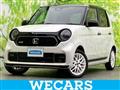 2026 Honda Honda Others