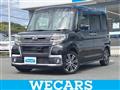 2016 Daihatsu Tanto
