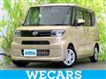 2023 Daihatsu Tanto