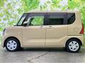 2023 Daihatsu Tanto