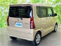 2023 Daihatsu Tanto