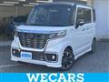 2021 Suzuki Suzuki Others