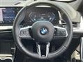 2025 BMW BMW Others