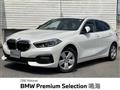 2022 BMW 1 Series