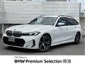 2024 BMW 3 Series