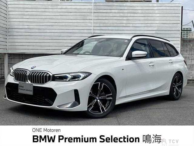 2024 BMW 3 Series