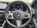 2024 BMW 3 Series
