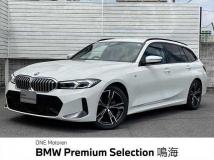 2024 BMW 3 Series
