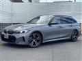 2024 BMW 3 Series