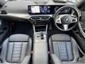 2024 BMW 3 Series