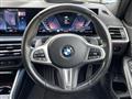 2024 BMW 3 Series