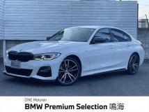 2019 BMW 3 Series