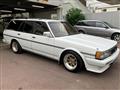 1995 Toyota Mark II Wagon