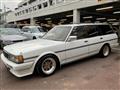 1995 Toyota Mark II Wagon