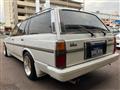 1995 Toyota Mark II Wagon