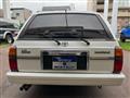 1995 Toyota Mark II Wagon