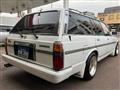 1995 Toyota Mark II Wagon