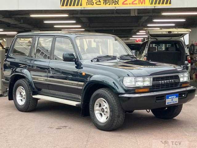 1994 Toyota Landcruiser 80