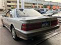 1988 Toyota Soarer