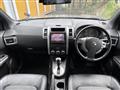 2013 Nissan X-Trail