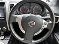2013 Nissan X-Trail