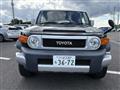 2017 Toyota FJ Cruiser