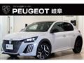 2026 Peugeot Peugoet Others