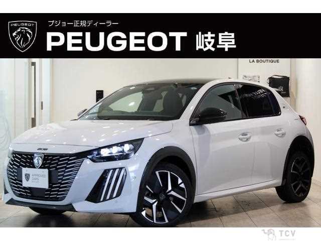 2026 Peugeot Peugoet Others
