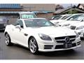 2015 Mercedes-Benz SLK