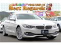 2016 BMW BMW Others