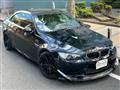 2008 BMW BMW Others