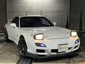 1999 Mazda RX-7