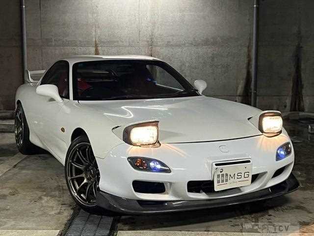 1999 Mazda RX-7