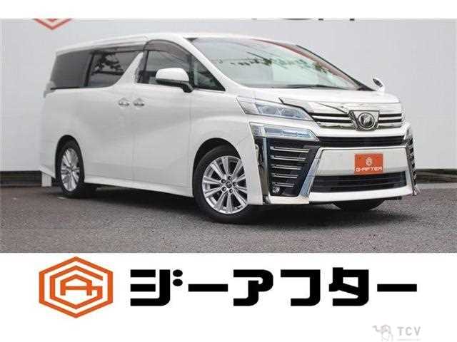 2019 Toyota Vellfire