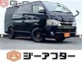 2021 Toyota Hiace Van
