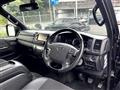 2021 Toyota Hiace Van