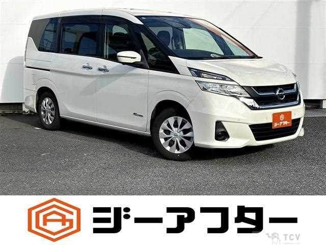 2017 Nissan Serena