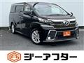 2016 Toyota Vellfire