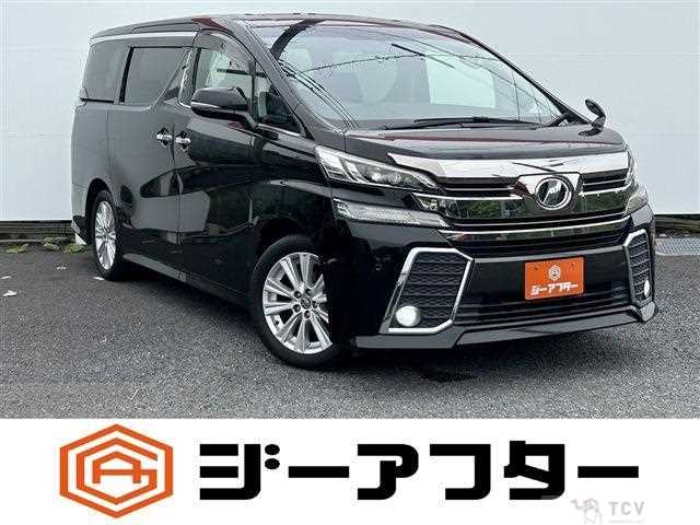 2016 Toyota Vellfire