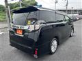 2016 Toyota Vellfire