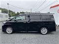 2016 Toyota Vellfire
