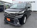 2016 Toyota Vellfire