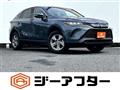 2023 Toyota Harrier Hybrid