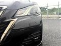 2017 Toyota Crown
