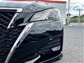 2015 Toyota Crown
