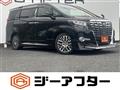 2017 Toyota Alphard G