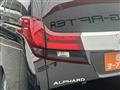 2017 Toyota Alphard G