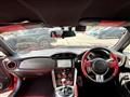 2012 Toyota 86