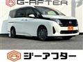 2025 Nissan Serena